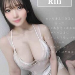 りんNEW01