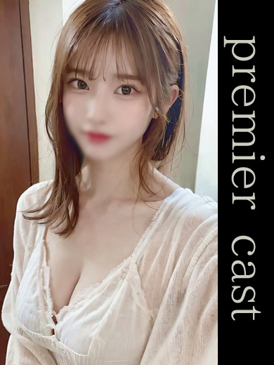 最上屋 姫1